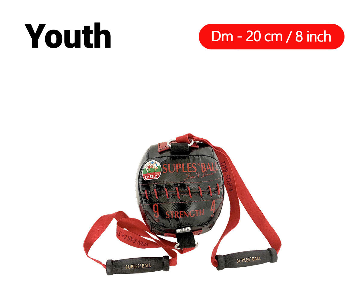 Youth Suples Ball  - Vinyl - Strength